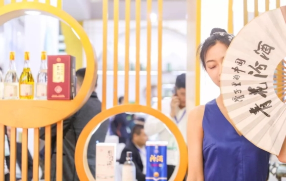 西安糖酒会2024年第111届秋季糖酒会时间是什么时候？地点在哪里？