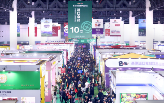 西安糖酒会2024深圳秋糖展位预定通道*开启,“码”上预登记，快人一步抢商机