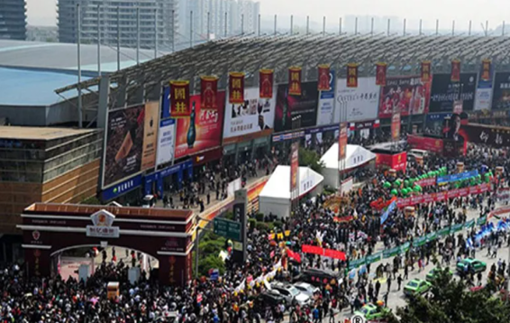 西安糖酒会3月25-27日 | 2025年第112届成都糖酒会（春糖）食品饮料专区 | 成都西博城/成都世纪城