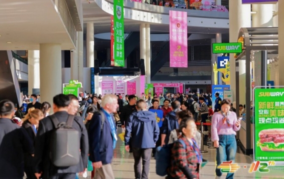 2026成都糖酒会定于3月26-28日举办，现公布展位费用、啤酒及低度酒企业参展流程及报名截止时间