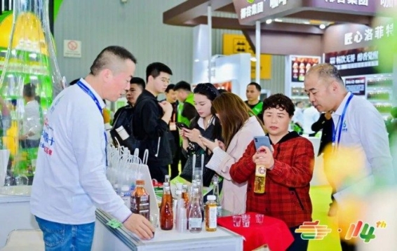 西安糖酒会2026年第115届南京秋季全国糖酒商品交易会展位招商盛大启幕