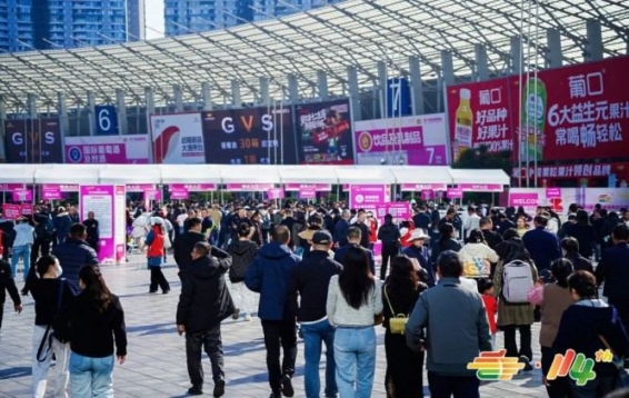 西安糖酒会金秋金陵启盛境 甜蜜秋糖聚商机 —— 第 115 届全国糖酒商品交易会南京展位招商*启动