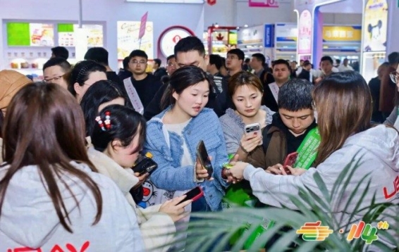 冲调饮品企业2026南京秋糖参展报名指南参展商必读