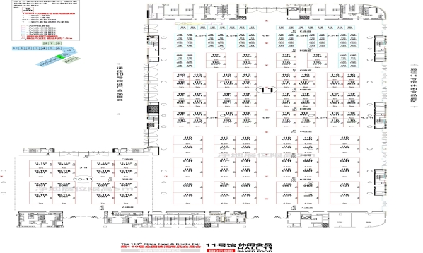 西安糖酒会第110届成都糖酒会【休闲食品馆】图纸