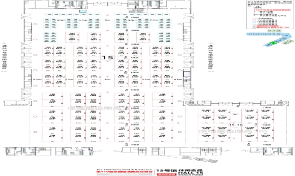 西安糖酒会第110届成都糖酒会【休闲食品馆】图纸