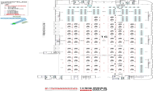 西安糖酒会第110届成都糖酒会【休闲食品馆】图纸