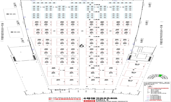 西安糖酒会第110届成都糖酒会【饮品及乳制品馆】图纸