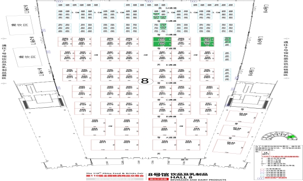 西安糖酒会第110届成都糖酒会【饮品及乳制品馆】图纸