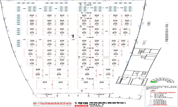 西安糖酒会第110届成都糖酒会【传统酒类馆】图纸
