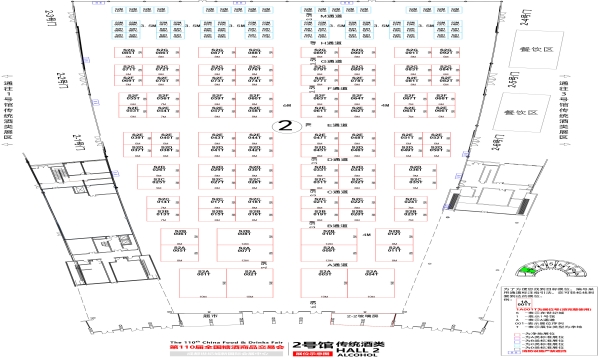 西安糖酒会第110届成都糖酒会【传统酒类馆】图纸