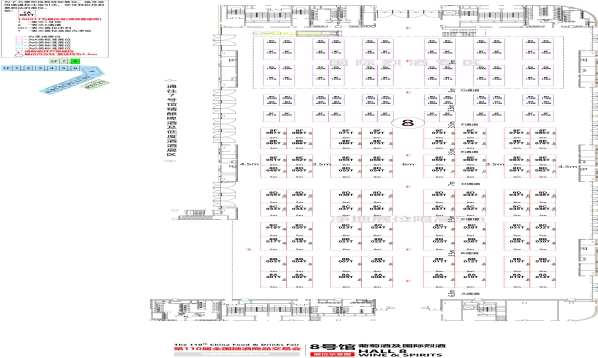 西安糖酒会第110届成都糖酒会【葡萄酒及国际烈酒类馆】图纸