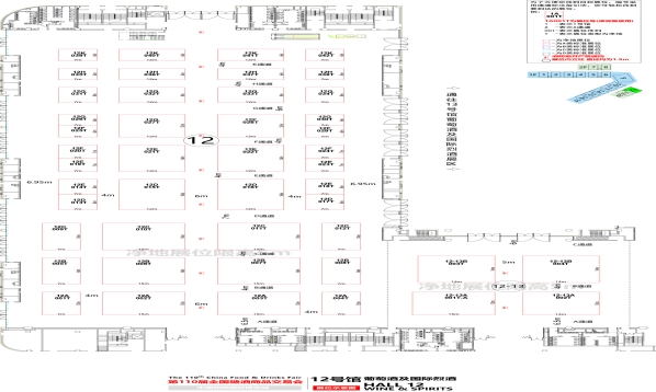 西安糖酒会第110届成都糖酒会【葡萄酒及国际烈酒类馆】图纸