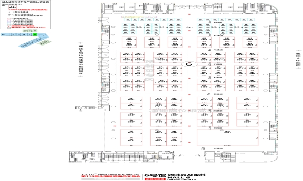 西安糖酒会第110届成都糖酒会【调味品及食品配料馆】图纸
